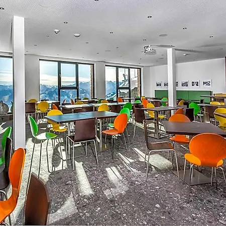 Hotel Schmittenhoehe - 2000m 4*